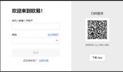 芝麻开门交易所苹果下载  Gate.io平台