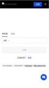比特儿注册教程  芝麻开门app官方2023下载v6.29.0