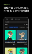 比特儿交易所网址多少  U,SDT交易平台安装包v6.