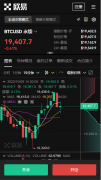 芝麻开门入口注册  芝麻开门app下载Apple下载