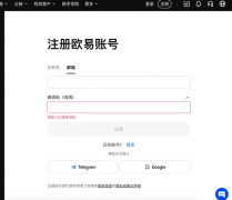 比特儿交易所官网网址  Gate.io pc下载