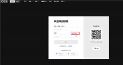 比特儿交易所网页版  注册芝麻开门账好