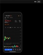 芝麻开门交易所app官方下载ios  芝麻开门注册教程