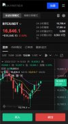 比特儿交易所网页版  芝麻开门钱包下载官网